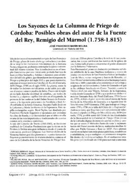 Los Sayones de la columna de Priego de Córdoba: Posibles obras del autor de Fuente del Rey, Remigio del Marmol, (1758 - 1815)